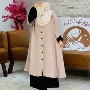 عباية المحبوبة كثر طلبا كود 51