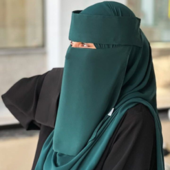 نقاب مالزي ديال بلاد