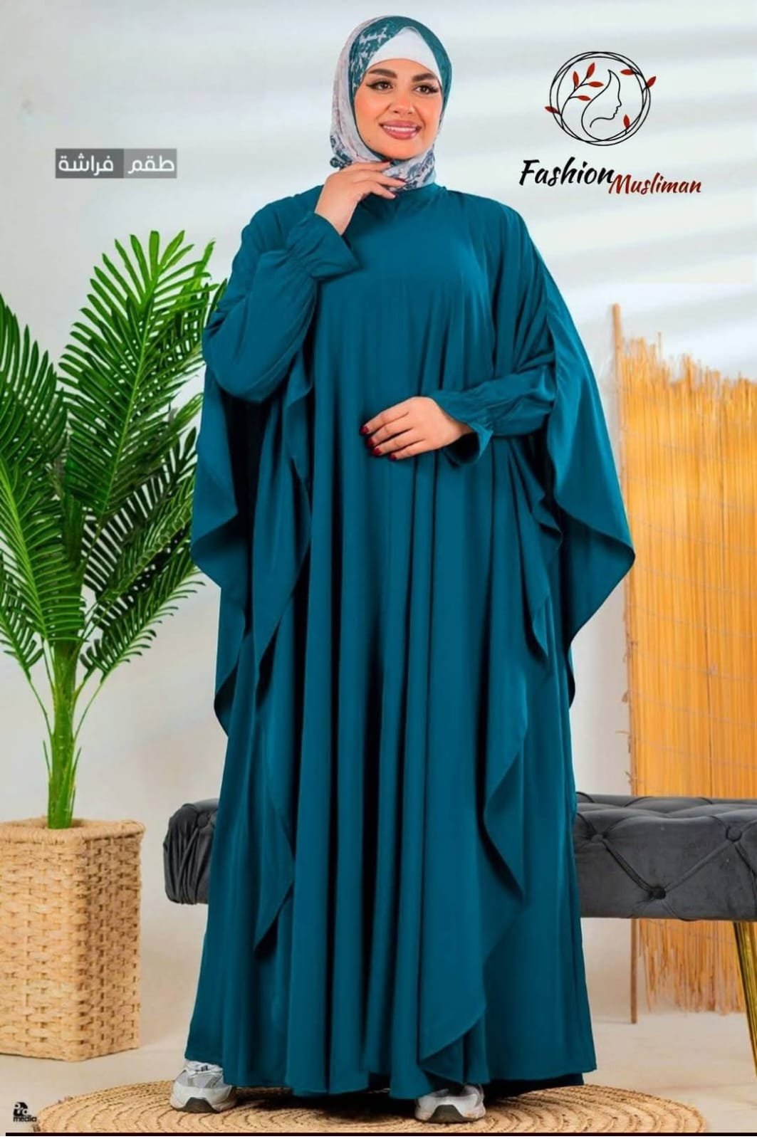 كود فراشة - Image 5